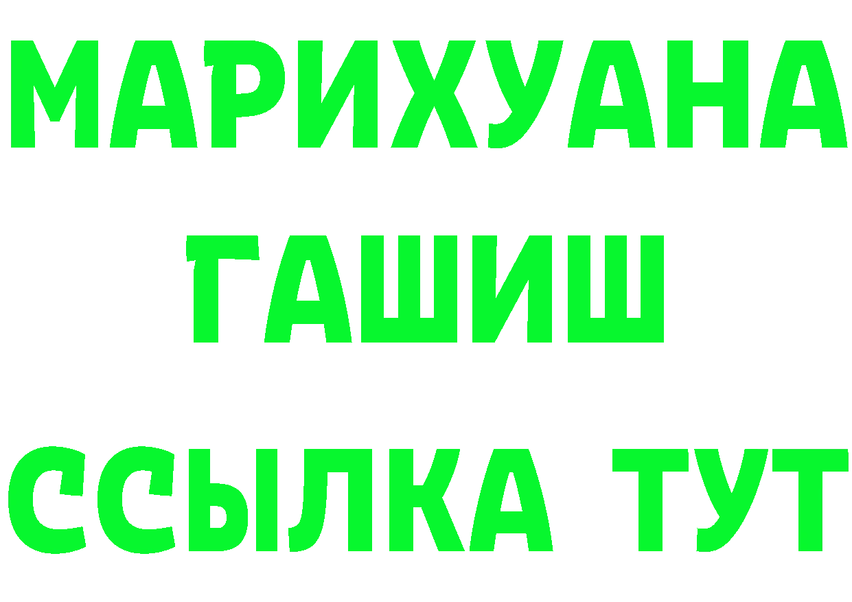 А ПВП СК зеркало это omg Электроугли